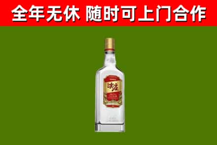 克孜勒苏烟酒回收尖庄酒.jpg