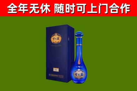 克孜勒苏回收梦之蓝M6